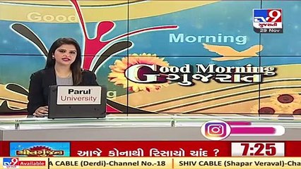 Woman arrested for killing husband in Banaskantha  _ TV9News