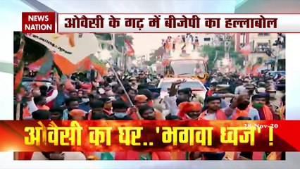 Amit Shah to hold rally in Hyderabad today