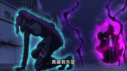 Ma Cà Rồng Quý Tộc Tập 6