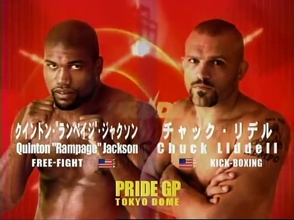 クイントン “ランペイジ” ジャクソン vs チャック・リデル