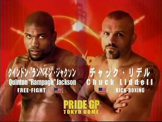 クイントン “ランペイジ” ジャクソン vs チャック・リデル