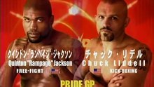 クイントン “ランペイジ” ジャクソン vs チャック・リデル