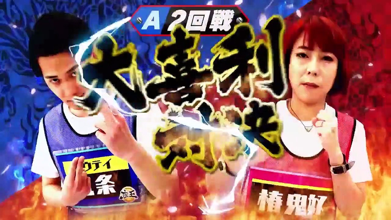 千原ジュニアの座王 2020年11月28日 #138　チャンピオン大会45分SP