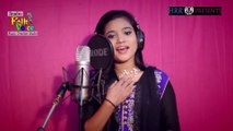 Prem Koriya Sukh Hoilo Na- Jesmin Jhuma।প্রেম করিয়া সুখ হইল না-জেসমিন ঝুমা।New Folk Song 2017 - YouTube