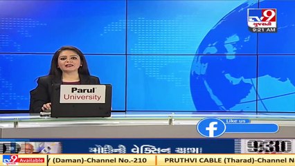 Dahod_ Car carrying liquor catches fire after it turns turtle, driver absconding