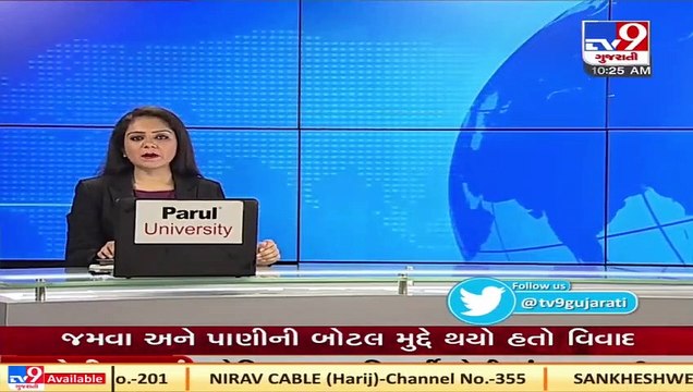 Surendranagar_ Locals demand to repair damaged Bhaskapura bridge