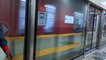 Orange Line Metro Train Lahore| Muhmmad Dawood Ur Rehman Ali Vlog | اورنج ٹرین لاہور