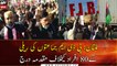 PDM Jalsa Multan: FIR registered against 80 people of PDM party rally
