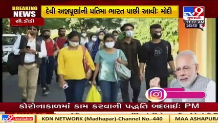 The more we read Sri Aurobindo, greater is the insight that we get_ PM Modi _ TV9News