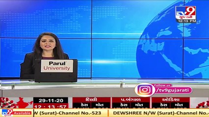 Kutch_ PDS scam busted in Mundra, 3 arrested _ TV9News