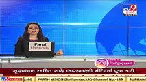 More 6 died of coronavirus in Rajkot in past 24 hours _ TV9News