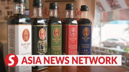 Made in Singapore, Nanyang sauce