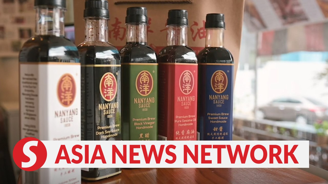 Made in Singapore, Nanyang sauce