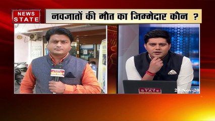 Breaking News : शहडोल में 24 घंटे के अंदर 4 नवजातों की मौत