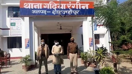 पुलिस ने एक अबैध तमंचे के साथ एक युवक को किया गिरफ्तार