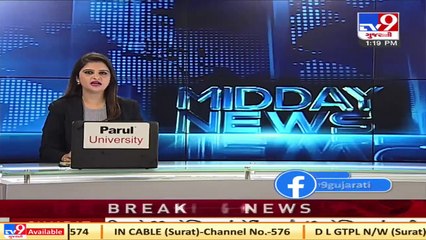 Banaskantha_ Cow falls into open drainage in Thara, rescued by nagarpalika officials_ TV9News