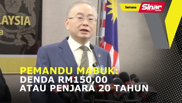 Kalau tak mampu bayar, masuk penjara: Ka Siong