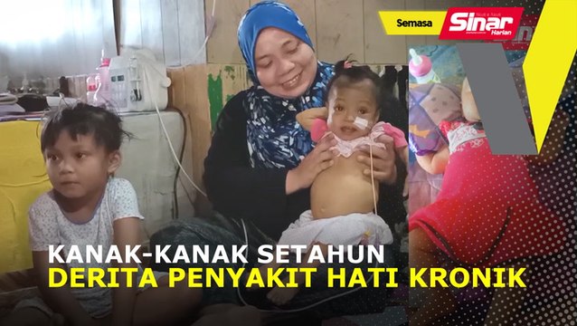 Kanak-kanak setahun derita penyakit hati kronik