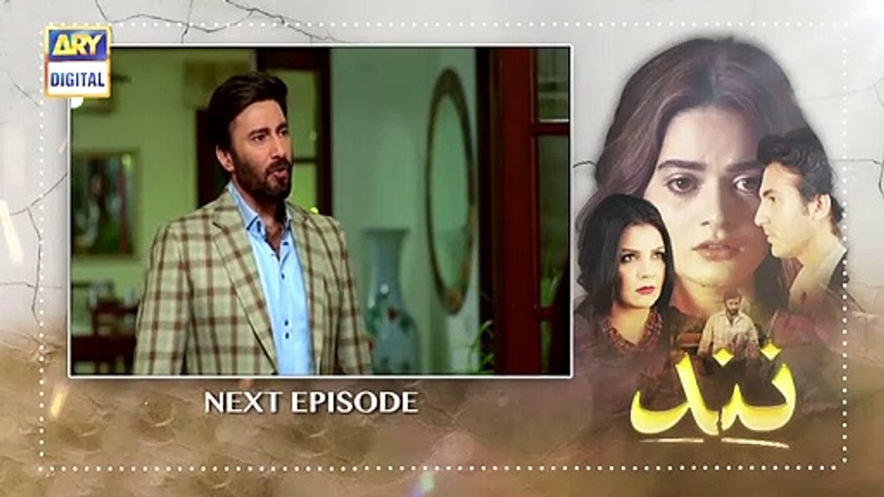 Nand Episode 68 - Teaser - ARY Digital Drama