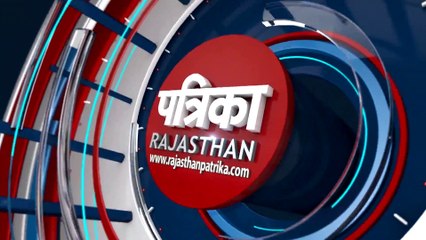 VIDEO : जिला स्तरीय कला उत्सव ऑनलाइन प्रतियोगिता का समापन