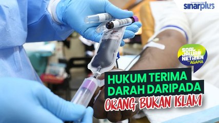 Hukum terima darah daripada orang bukan Islam