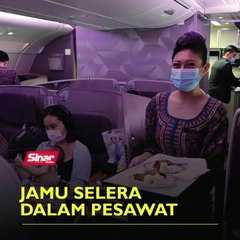 Jamu selera dalam pesawat