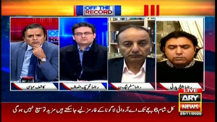 Off The Record | Kashif Abbasi | ARYNews | 25 November 2020