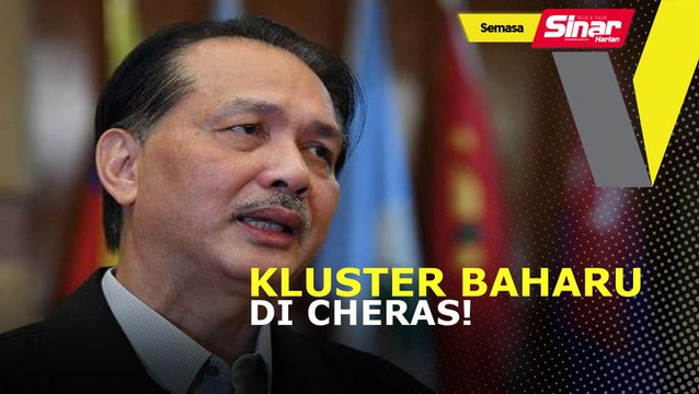 KKM kesan kluster baharu pengawal keselamatan di Cheras