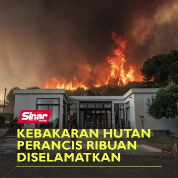 Kebakaran hutan Perancis ribuan diselamatkan