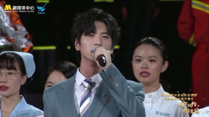 2020.11.25 Golden Rooster Award Opening Ceremony - 我们