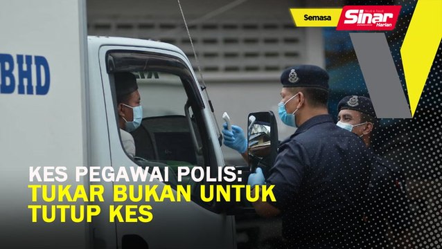 Kes pegawai polis: Tukar bukan untuk tutup kes