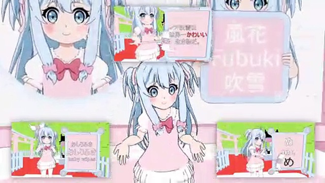 Learn Japanese The Cute Way ❄ Channel Trailer