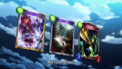 Shadowverse (TV) Episode 32 English Subbed