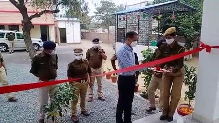 महिला थाने में पुलिस सलाह केन्द्र का उद्घाटन