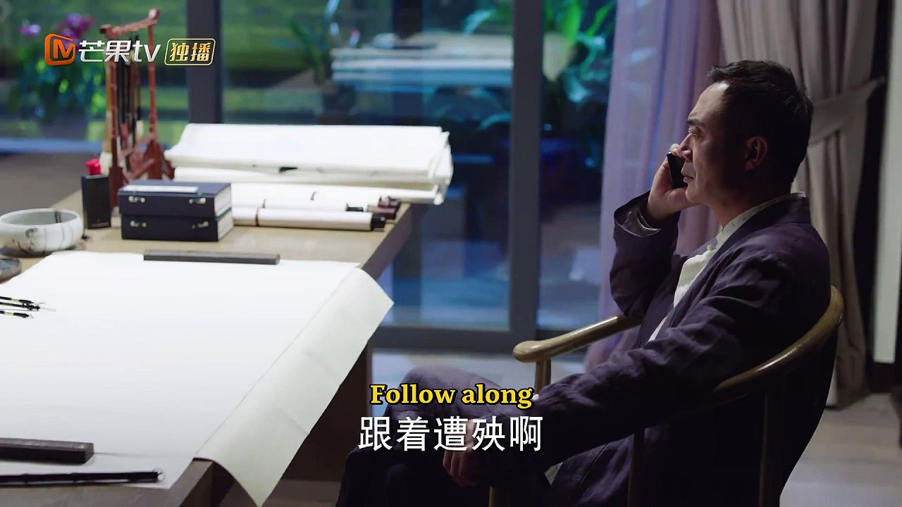 ENG Sub begin again Ep 24 ENG Sub