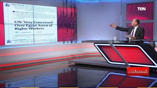 رسالة شديدة اللهجة من الديهي:أنا بسأل الأمين العام للأمم المتحدة أين قلقك مما يجري في فلسطين وليبيا