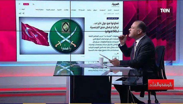 الديهي يفجر مفاجأة مدوية ويكشف سر رفض منح الجنسية التركية لـ50 إخواني.. اعرف التفاصيل الكاملة