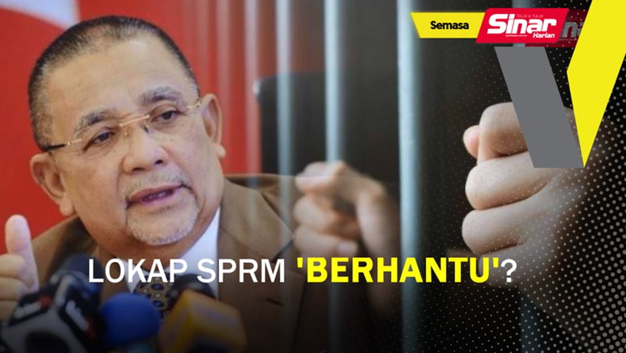 Lokap SPRM ‘berhantu’?