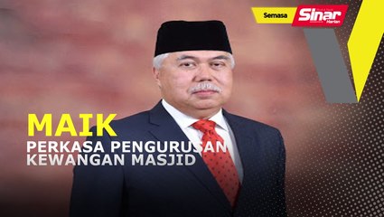 Maik perkasa pengurusan kewangan masjid