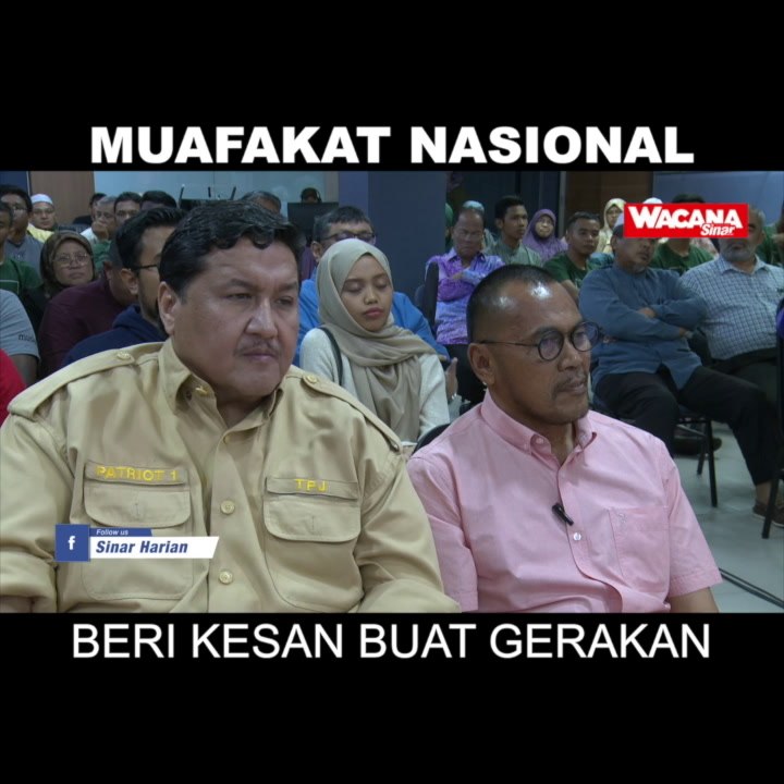 Muafakat nasional beri kesan buat Gerakan