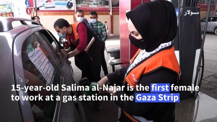 Gaza's first female gas station attendant challenges 'traditions'