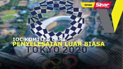 Скачать видео: Olimpik Tokyo 2020: IOC Komited Cari Penyelesaian Luar Biasa