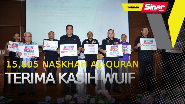 PDRM terima 15,805 naskhah al-Quran