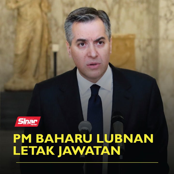 PM baharu Lubnan letak jawatan