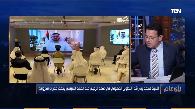 الفائزة بجائزة أفضل موظفة حكومية عربية: كنت أتوقع فوزي بالجائزة .. وكل واحد فينا بيكمل عمل التاني