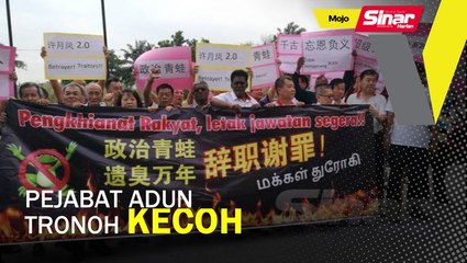 Pejabat ADUN Tronoh kecoh