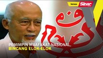 Pemimpin Muafakat Nasional, bincang elok-elok: Veteran UMNO