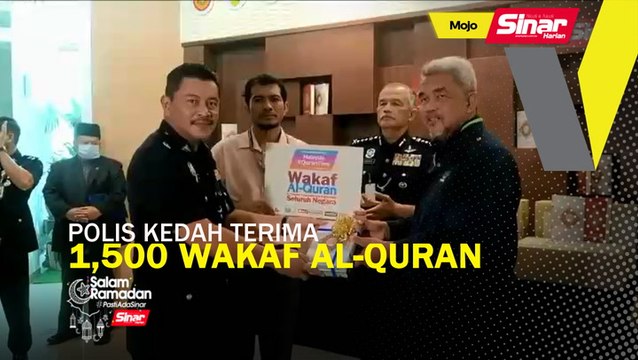 Polis Kedah terima 1,500 wakaf al-Quran