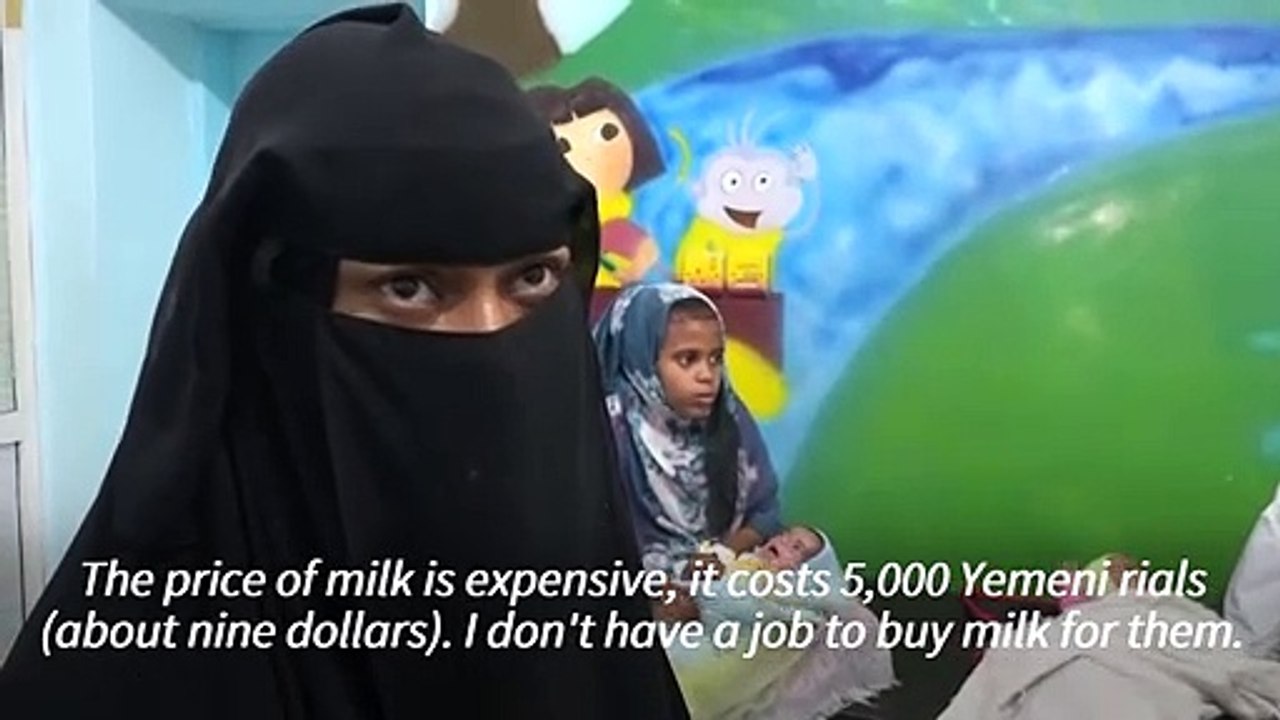 Funding crisis leaves hospitals desperate in famine-struck Yemen