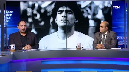 البريمو |خالد لطيف: مع احترامي لميسي ورونالدو مارادونا نجم من العيار الثقيل وصعب يتكرر تاني